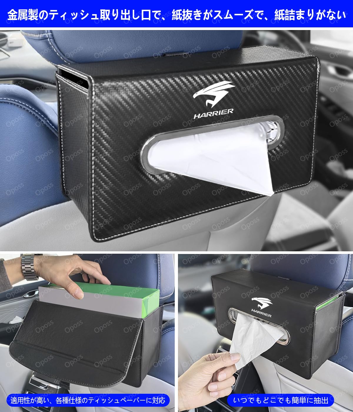 Amazon.co.jp: スズキ ハスラー 車用ティッシュケース ハスラー MR52S
